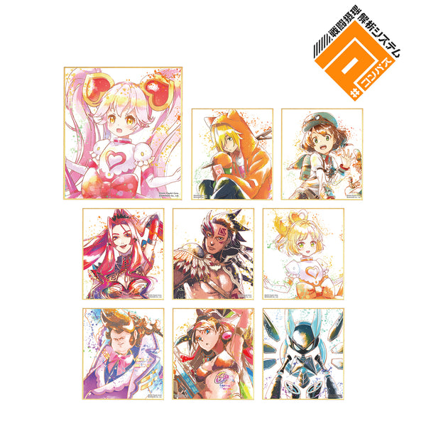 『#コンパス 戦闘摂理解析システム』トレーディング Ani-Art aqua label ミニ色紙 ver.C(全9種) BOX